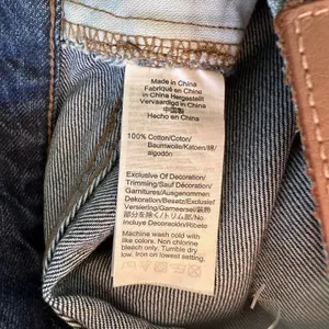 NWOT Madewell Perfect Vintage Jeans Metallic Tuxedo Glitter Stripe thumbnail 11