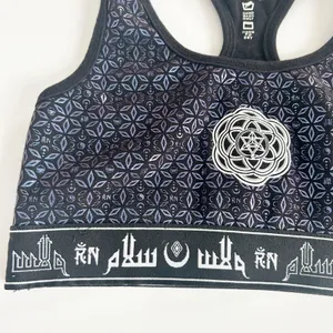 Rage Nation Womens Mind of Zen Sacred Geometry Festival‎ Racerback Sports Bra S thumbnail 4