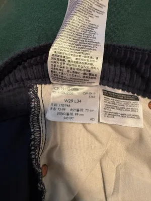 Levi’s Ribcage Wide-Leg Jeans Corduroy thumbnail 2