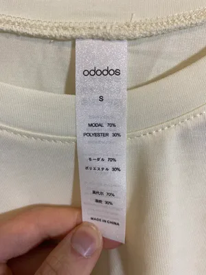 Amazon long sleeve flowy shirt thumbnail 4