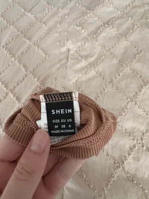 Shein Tank thumbnail 3