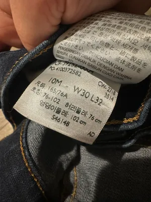 Levi’s Jeans thumbnail 4