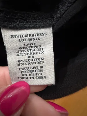 Marrakech Black Drawstring Jogger Pants thumbnail 4
