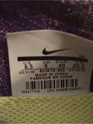 Nike Women's Free Purple Knit Running Sneakers, Size 8.5 thumbnail 7