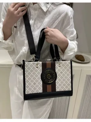 Monogram Stripe Tote Bag G Logo Medallion Top Handle Crossbody Shoulder Bag NIP thumbnail 3