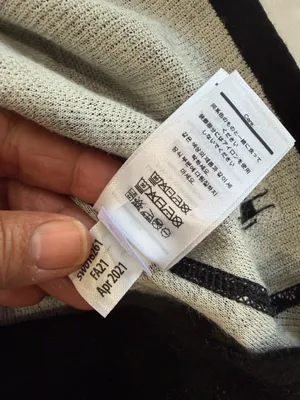 Smartwool Base Layer thumbnail 9