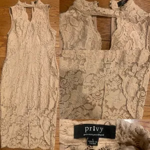Privy floral nude lace choker neck/an asymmetrical tulip hemline bodycon dress L thumbnail 3