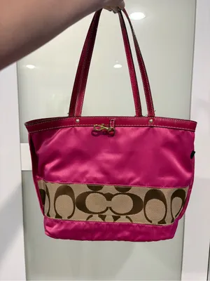 Vintage Coach Reversible Stripe Tote Bag Khaki Pink Canvas with Leather Trim thumbnail 8