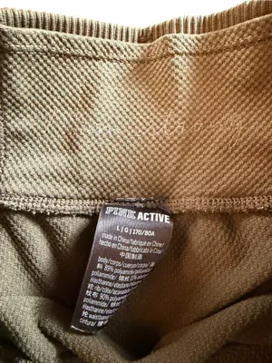 PINK Active Textured Leggings Large Sage Green High Rise Gym Yoga Athleisure thumbnail 3
