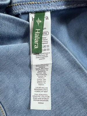 Halara Flex Crossover Side Pocket Washed Stretchy Knit Denim Work Legging thumbnail 4