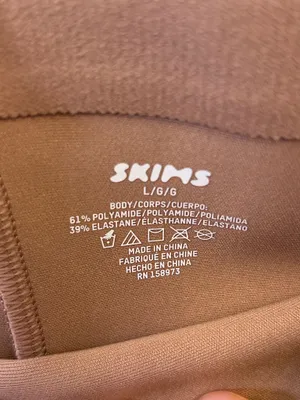 NWT Skims Body High Waisted Mid Thigh Shorts Sienna Large thumbnail 5
