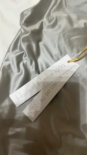 House of Harlow NWT Silver Bodysuit thumbnail 3