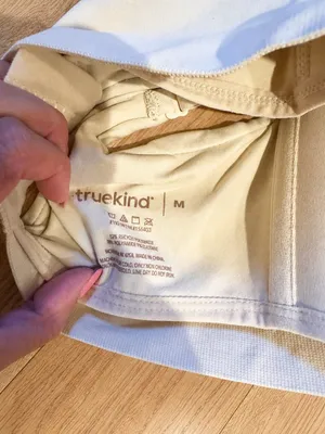 truekind Everyday Throw-On Wireless Seamless Comfort Bra Beige Medium thumbnail 3