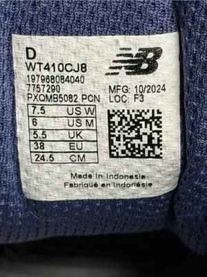 New Balance T410 Women's Wide Denim Blue Trail Running Shoes WT410CJ8 Size 7.5D thumbnail 5