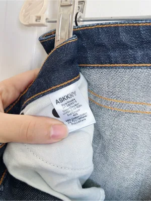 ASKK NY • Juniper Wide Leg Jean flare Olive Resin dark wash stretch trouser thumbnail 8