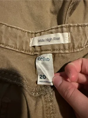 Anko Women’s Wide Leg Khaki Jeans thumbnail 3