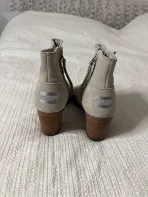 Toms Light Gray Quilted Suede Peep-Toe Ankle Booties thumbnail 3