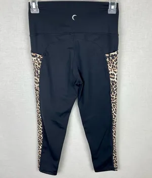 Zyia Active Brillant Leopard Pocket Active Leggings thumbnail 3