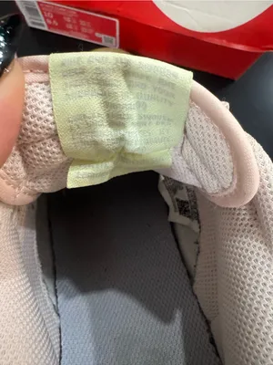Nike Dunk Lime Ice sneaker thumbnail 9