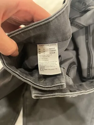 American Eagle The Dream Jean - High Waisted Jegging - Size 6 thumbnail 6