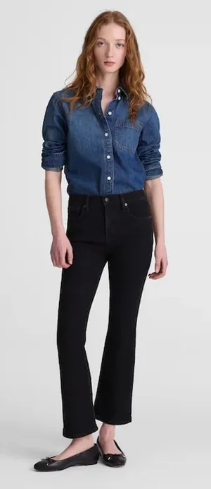 Madewell The Flare Crop Jean in Super Stretch Denim Black Frost US 28 NWT thumbnail 1