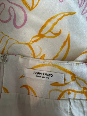 Peppermayo x Rikki Day Seafood Print Linen Halter Top and Mini Skirt Set thumbnail 8