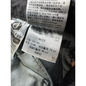 Levi's Shorts Womens W29 501 Button Fly Black Raw Hem Grunge High Rise thumbnail 13