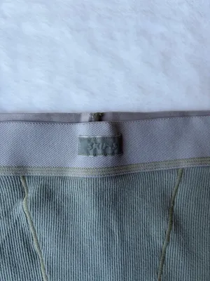 Skims Green Ribbed High Waisted Boxer Lounge Short thumbnail 2