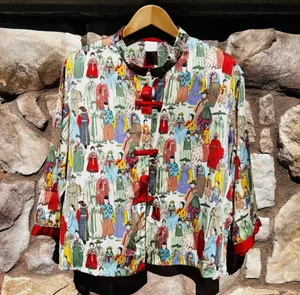 Natori Dynasty Pajama Top Satin Size Medium Mandarin Collar Vintage Loungewear thumbnail 3