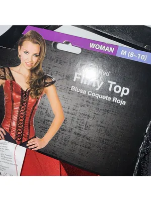 Walmart Red Metallic Lace Corset Costume Top Medium thumbnail 3