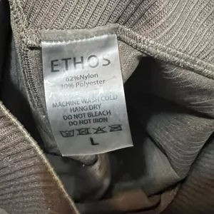 Ethos Brown Ribbed Bike Shorts 7"‎ inseam Size Large thumbnail 7
