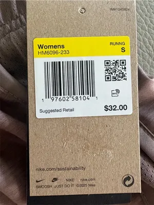Nike Women's Athletic Shorts in brown thumbnail 3