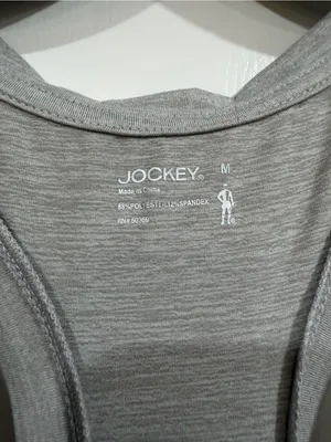 Jockey Light Gray Racerback Tank Top Size M thumbnail 2