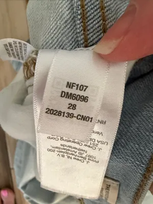 Madewell The Perfect Vintage Straight Jean thumbnail 5