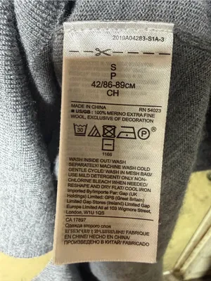 Banana Republic Très Bien Merino Wool Embroidered Sweater Gray Size Small thumbnail 5