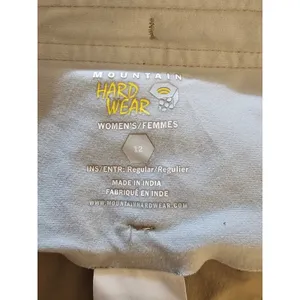 Mountain‎ Hardwear Womens Tan Yuma Cargo Hiking Pants 12 thumbnail 3