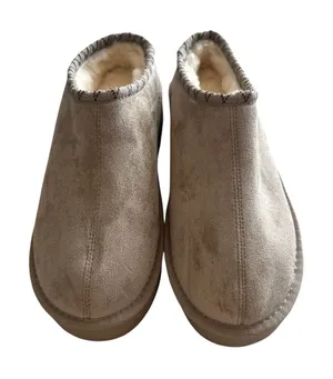 Pawz‎ by Bearpaw Tan Suede Slip-On Cozy Fur Lined Mules Size 8 thumbnail 1