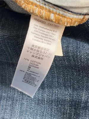 GAP 1969• Straight leg dark denim jeans• Sz 12 thumbnail 6
