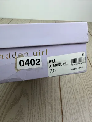 Madden Girl Women's Hill Platform Heeled Sandal 7.5 Almond PU thumbnail 8