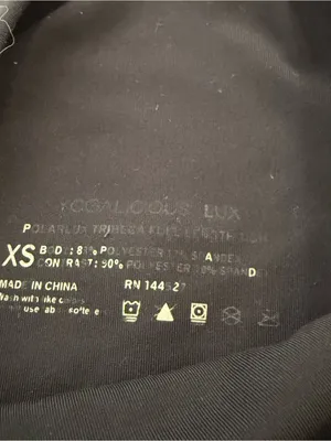 Yogalicious Lux Polarlux Tribeca Full Length Tight XSmall Black EUC thumbnail 4