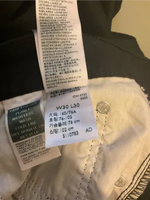 Levi’s High Waisted Mom Jeans Black‎ Size 30 thumbnail 5