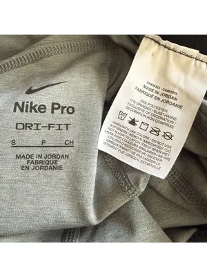 NWOT Nike 3 Pro Dri Fit bike shorts black yoga elastic waist stretchy sz S thumbnail 8