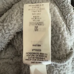 3006 | Patagonia Los Gatos Quarter Zip Fleece Pullover Grey Womens XS 25235 thumbnail 10