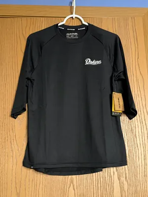 Dakine Syncline 3/4 Jersey Women's Jersey, Black, Medium NWT thumbnail 1
