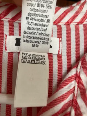 PINK Victoria's Secret Red & White Striped Button-Up Pajama Top thumbnail 4