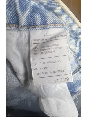 NWT KanCan Light Wash Distressed High Rise Ankle Skinny Denim Jeans thumbnail 7