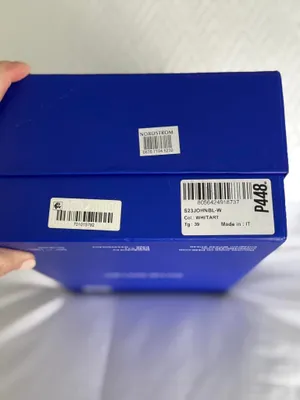 NWT P448 sneaker high top thumbnail 3