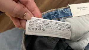Abercrombie High-Rise Vintage Flare Jeans thumbnail 5