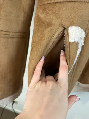 Koolaburra by UGG Hooded Shearling Jacket Tan Brown Size XL NWT thumbnail 6