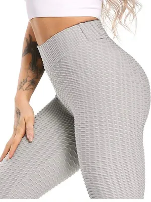 Amazon Gray And White Leggings thumbnail 2